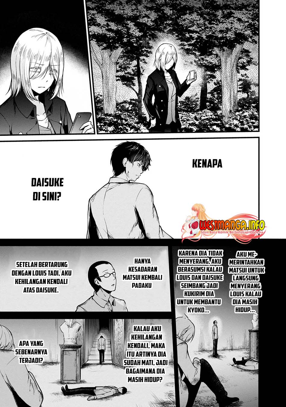 namae-no-nai-kaibutsu - Chapter: 42