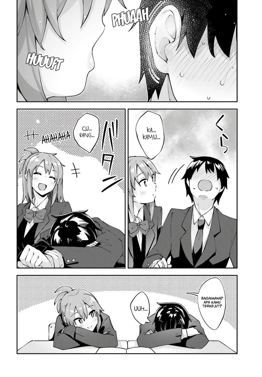 sakurai-san-wants-to-be-noticed - Chapter: 14