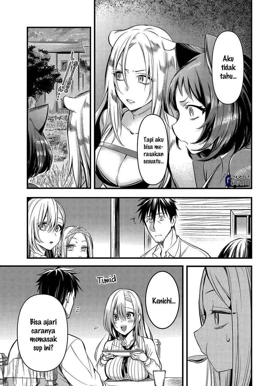 arafoo-otoko-no-isekai-tsuhan-seikatsu - Chapter: 43