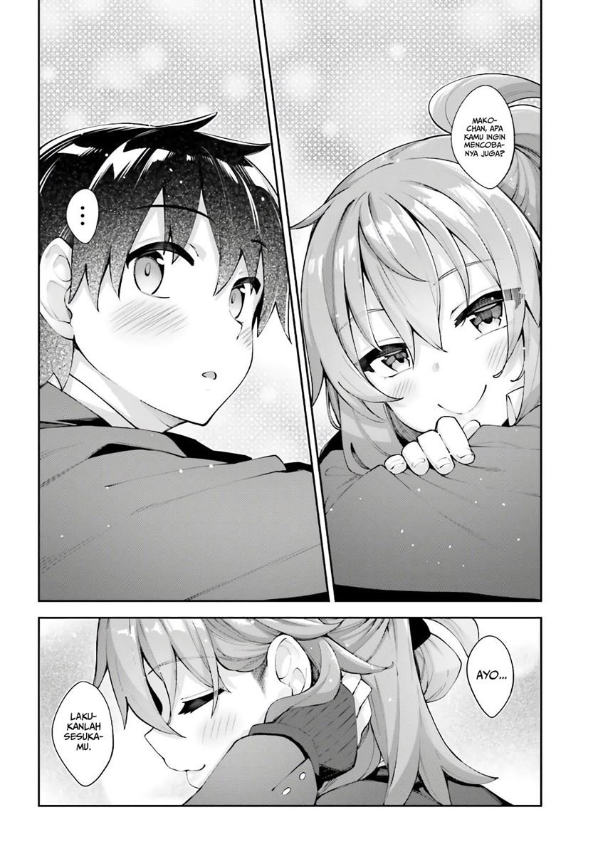 sakurai-san-wants-to-be-noticed - Chapter: 14