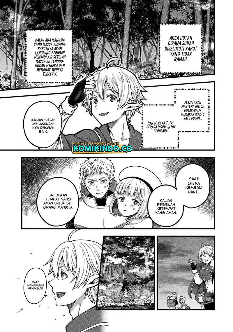 tensei-shite-high-elf-ni-narimashitaga-slow-life-wa-120-nen-de-akimashita - Chapter: 3