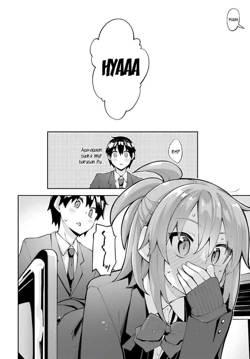 sakurai-san-wants-to-be-noticed - Chapter: 14