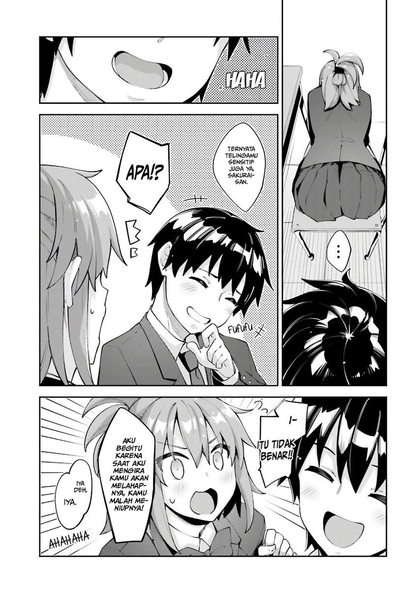 sakurai-san-wants-to-be-noticed - Chapter: 14