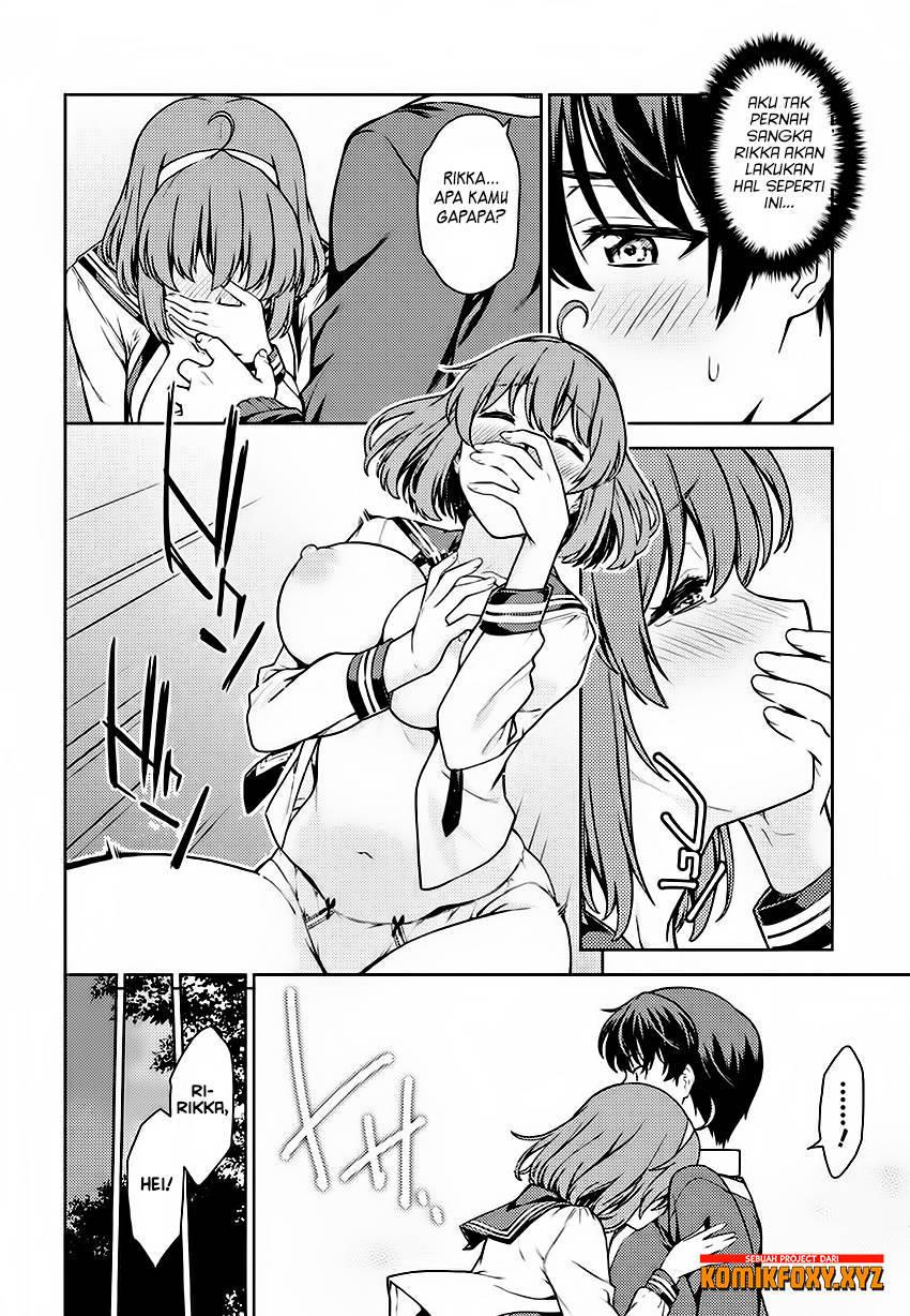 lust-geass - Chapter: 5