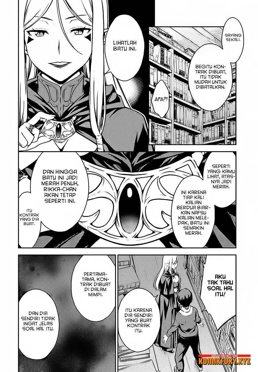 lust-geass - Chapter: 5