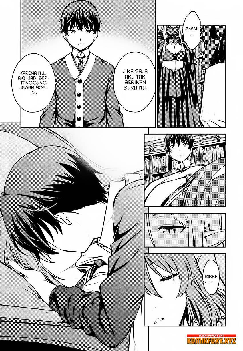 lust-geass - Chapter: 5