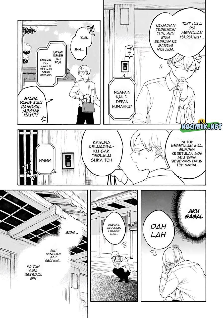 naka-no-warui-iinazuke-no-hanashi - Chapter: 27