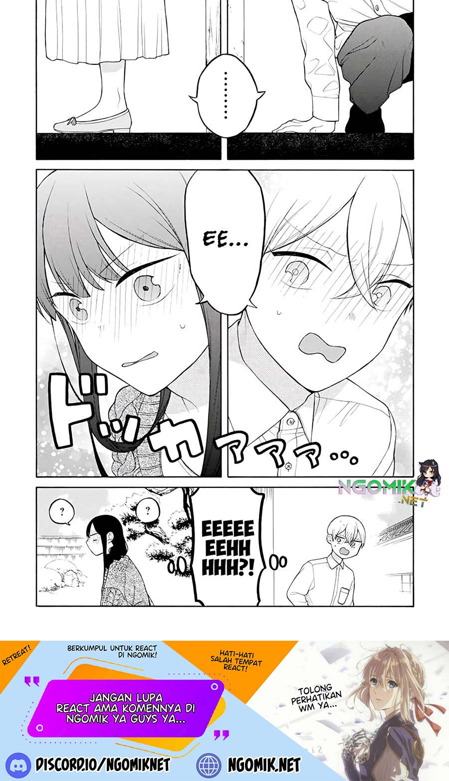 naka-no-warui-iinazuke-no-hanashi - Chapter: 27