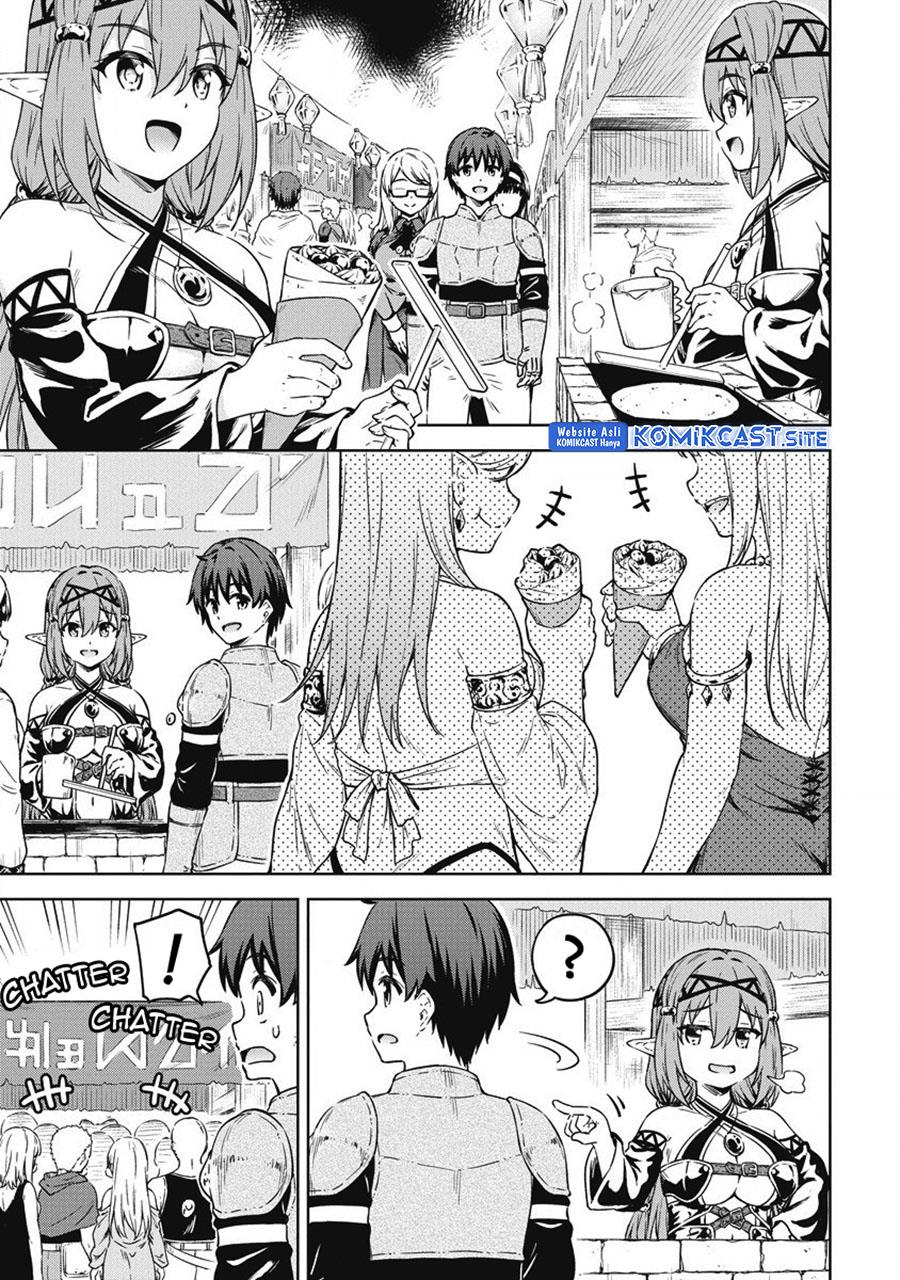 boku-no-heya-ga-dungeon-no-kyuukeijo-ni-natteshimatta-ken - Chapter: 40 End