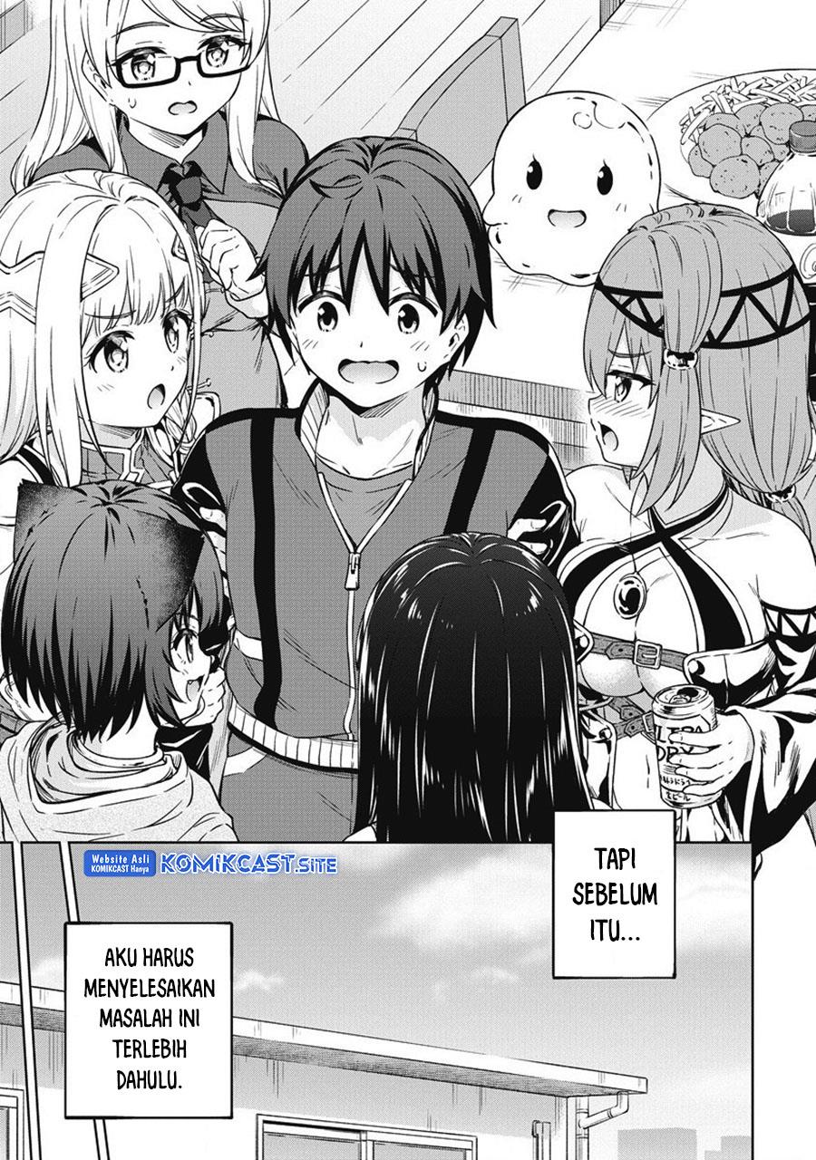 boku-no-heya-ga-dungeon-no-kyuukeijo-ni-natteshimatta-ken - Chapter: 40 End