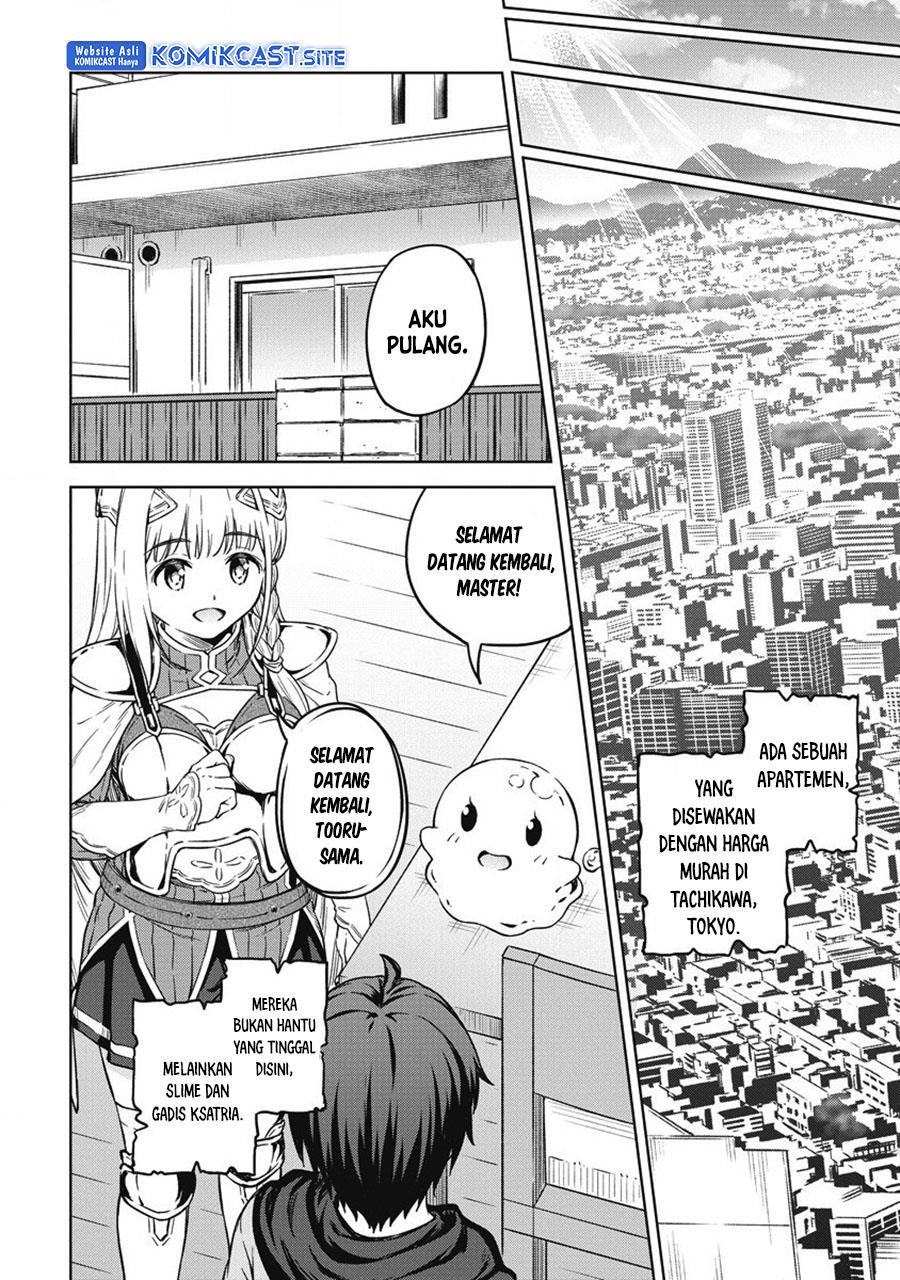 boku-no-heya-ga-dungeon-no-kyuukeijo-ni-natteshimatta-ken - Chapter: 40 End