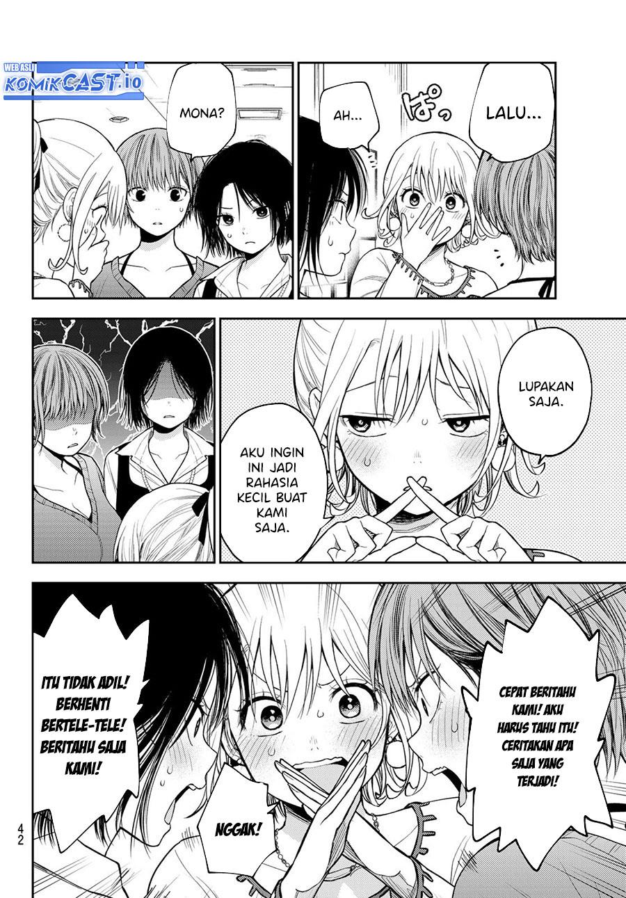 kuroiwa-medaka-ni-watashi-no-kawaii-ga-tsuujinai - Chapter: 94