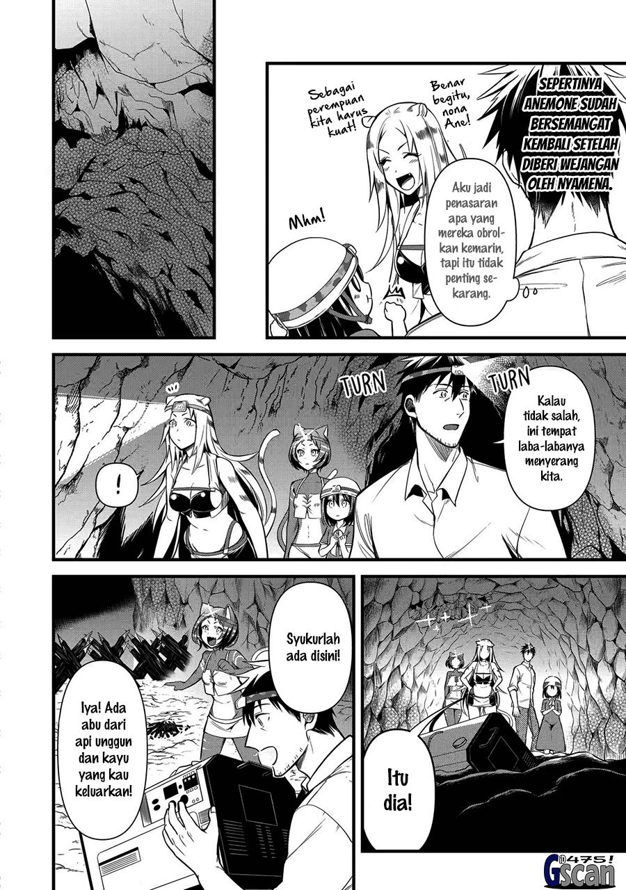 arafoo-otoko-no-isekai-tsuhan-seikatsu - Chapter: 24