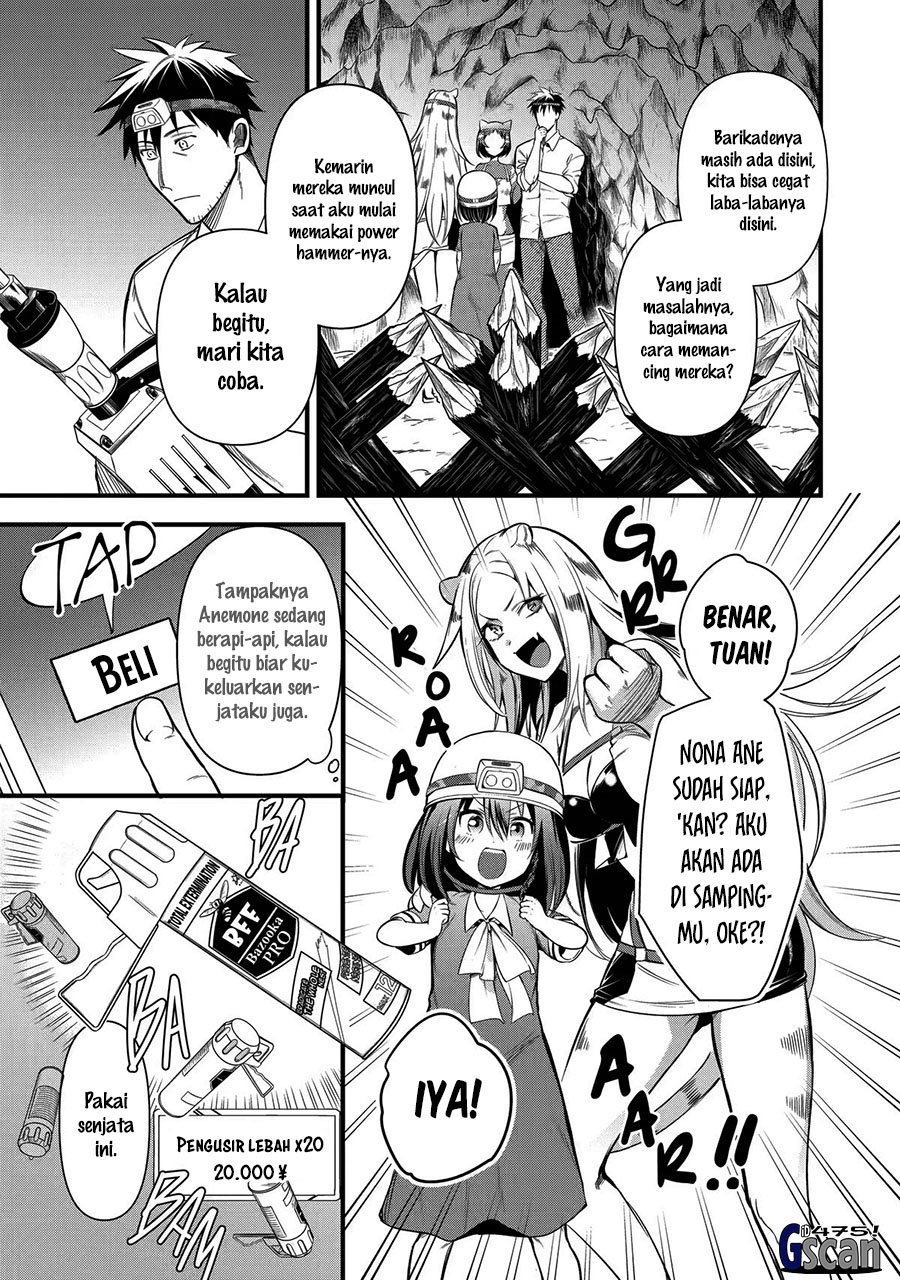 arafoo-otoko-no-isekai-tsuhan-seikatsu - Chapter: 24