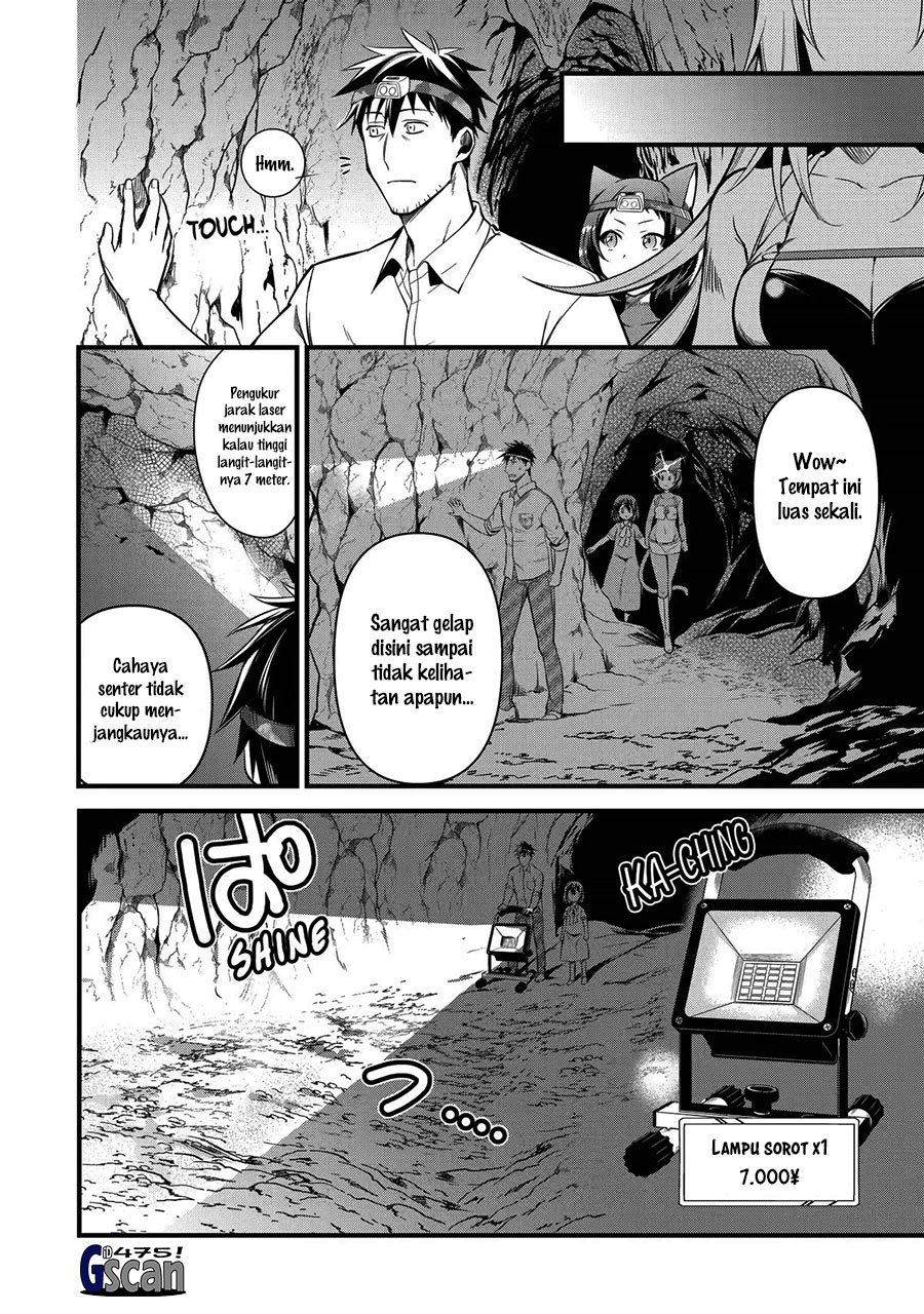 arafoo-otoko-no-isekai-tsuhan-seikatsu - Chapter: 24