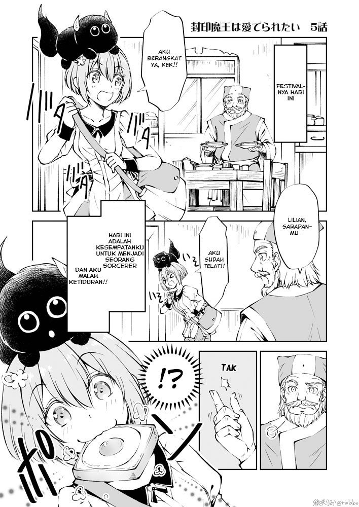 fuin-maou-wa-mederaretai - Chapter: 5