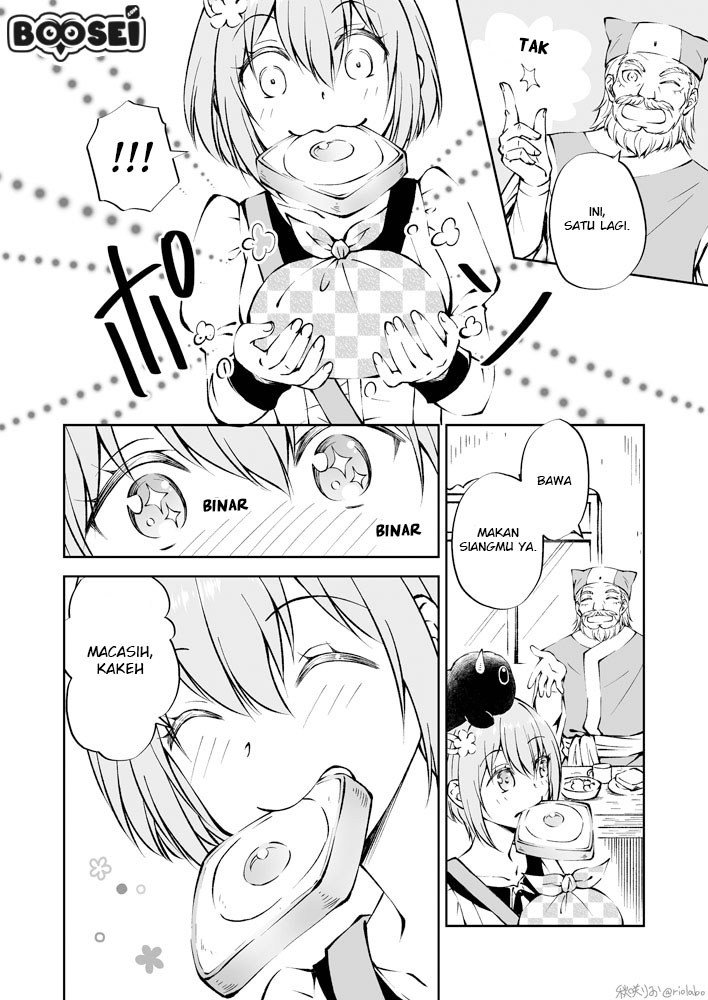 fuin-maou-wa-mederaretai - Chapter: 5