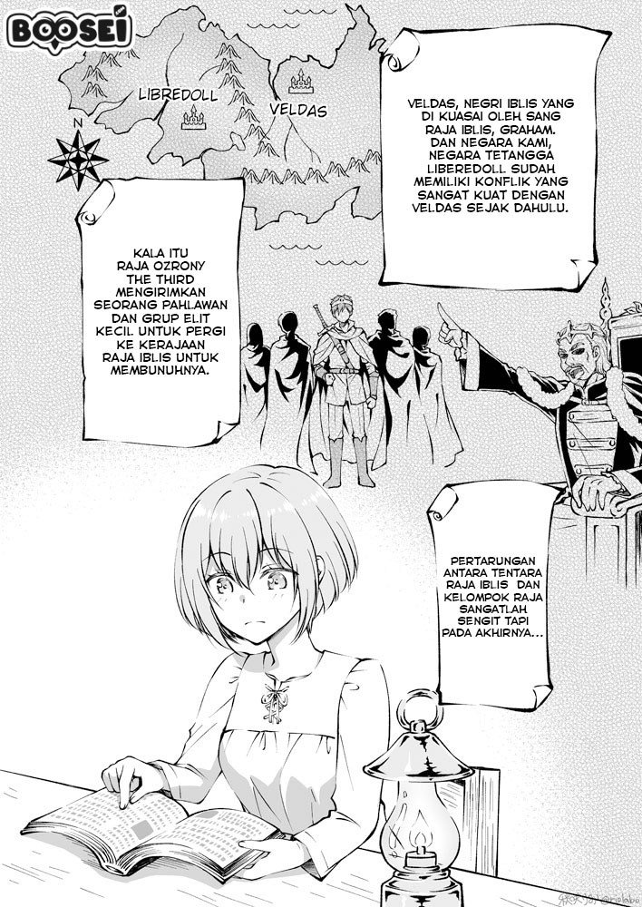 fuin-maou-wa-mederaretai - Chapter: 5