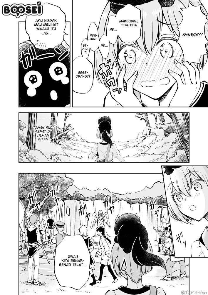 fuin-maou-wa-mederaretai - Chapter: 5