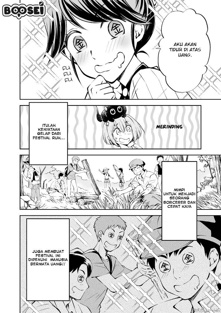fuin-maou-wa-mederaretai - Chapter: 5