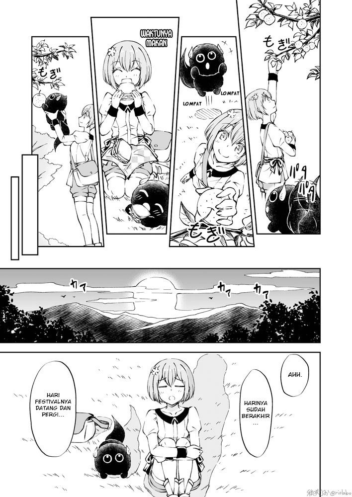 fuin-maou-wa-mederaretai - Chapter: 5