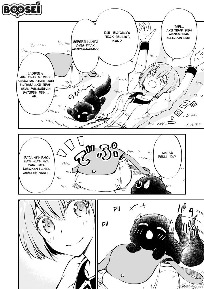 fuin-maou-wa-mederaretai - Chapter: 5