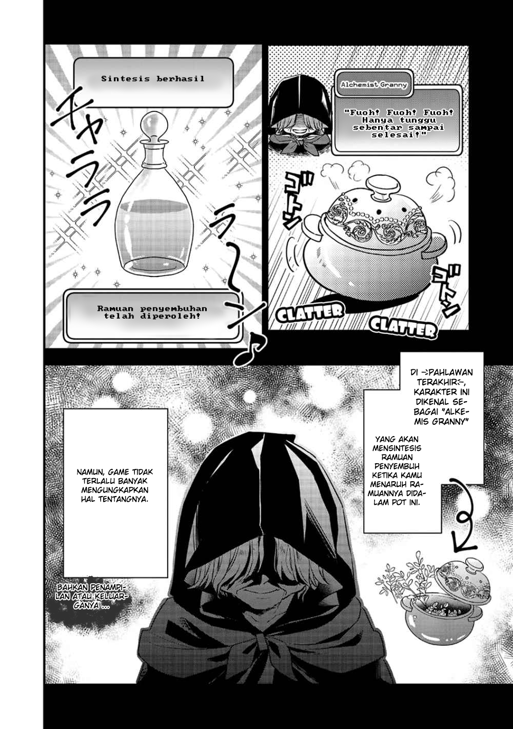 yuusha-sama-no-osananajimi-to-iu-shokugyou-no-make-heroine-ni-tensei-shita-no-de-chougoushi-ni-job-change-shimasu - Chapter: 3