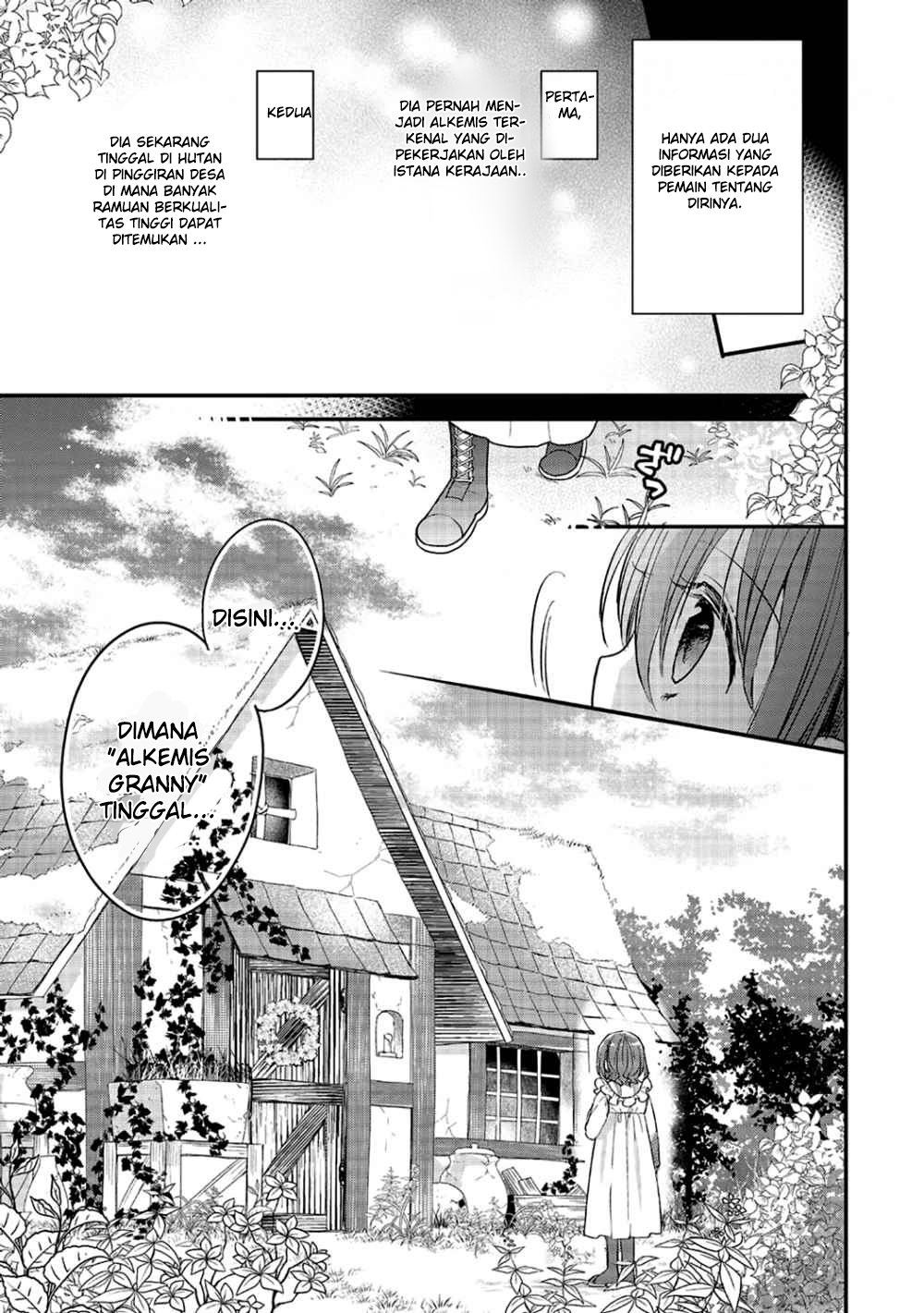 yuusha-sama-no-osananajimi-to-iu-shokugyou-no-make-heroine-ni-tensei-shita-no-de-chougoushi-ni-job-change-shimasu - Chapter: 3