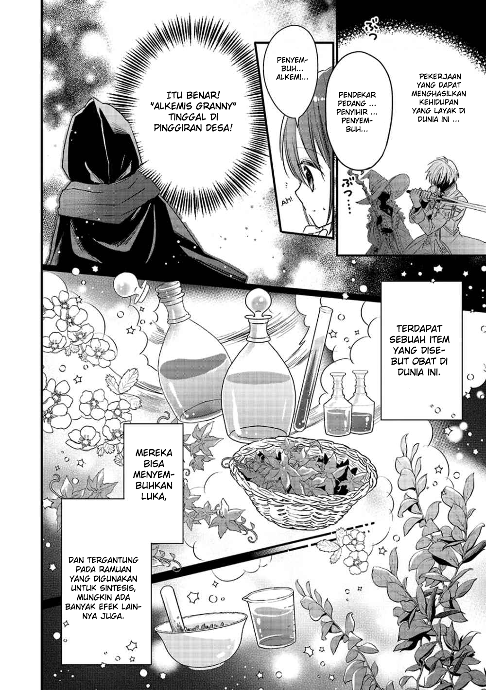 yuusha-sama-no-osananajimi-to-iu-shokugyou-no-make-heroine-ni-tensei-shita-no-de-chougoushi-ni-job-change-shimasu - Chapter: 3