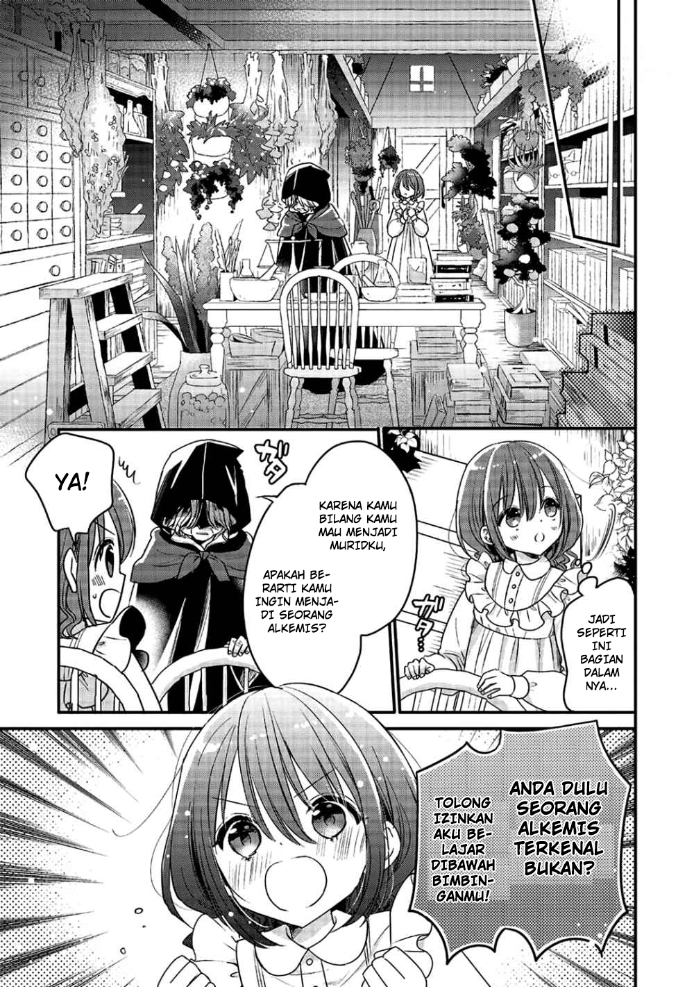 yuusha-sama-no-osananajimi-to-iu-shokugyou-no-make-heroine-ni-tensei-shita-no-de-chougoushi-ni-job-change-shimasu - Chapter: 3