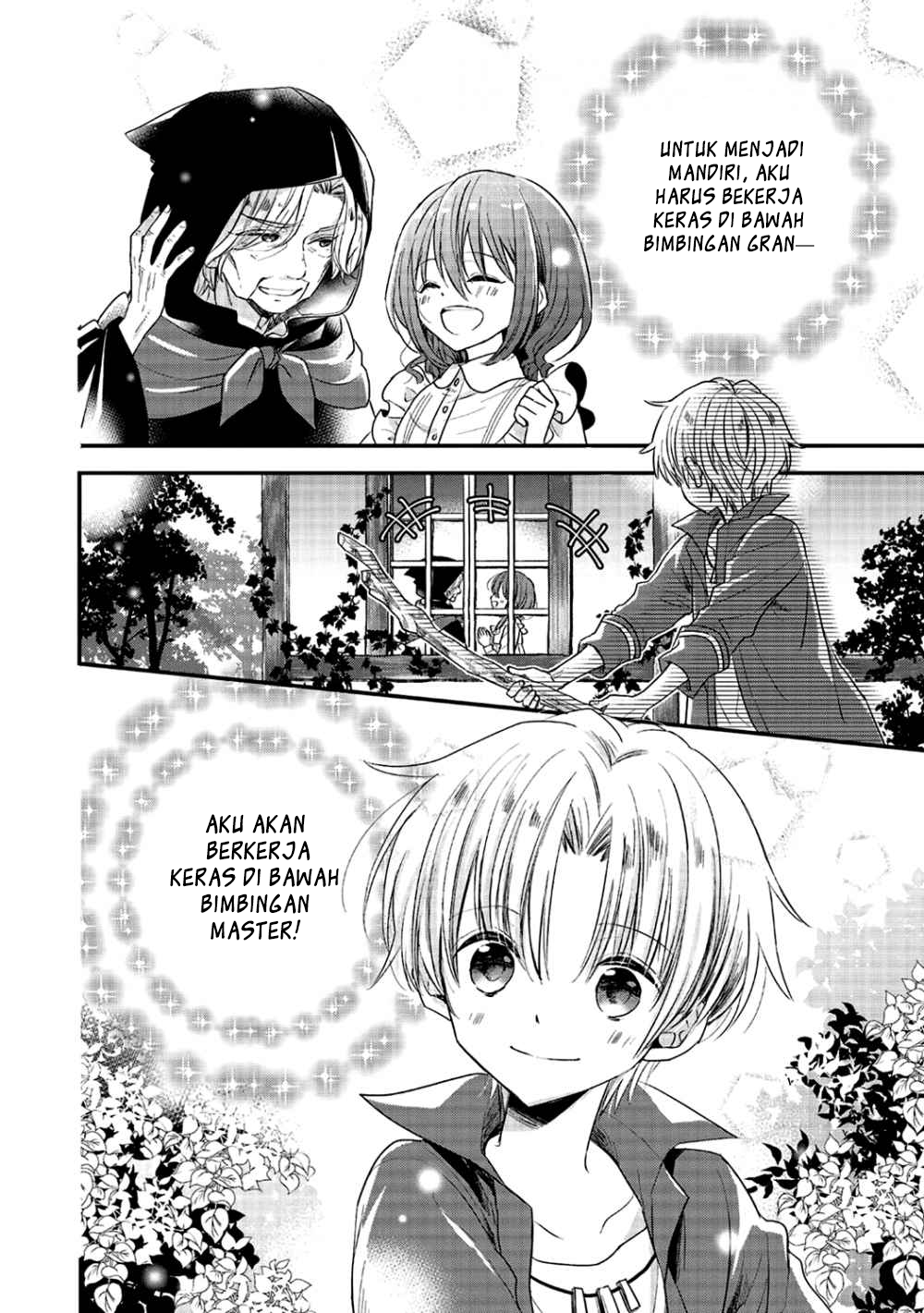 yuusha-sama-no-osananajimi-to-iu-shokugyou-no-make-heroine-ni-tensei-shita-no-de-chougoushi-ni-job-change-shimasu - Chapter: 3