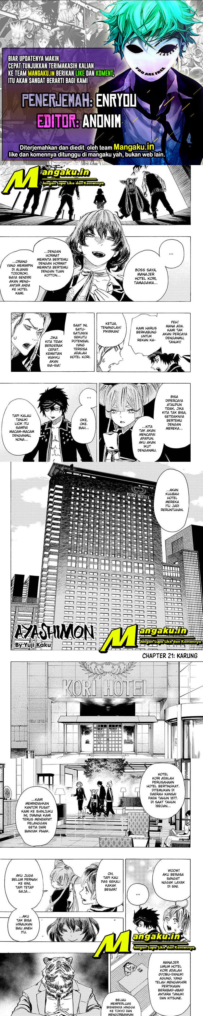 ayashimon - Chapter: 21