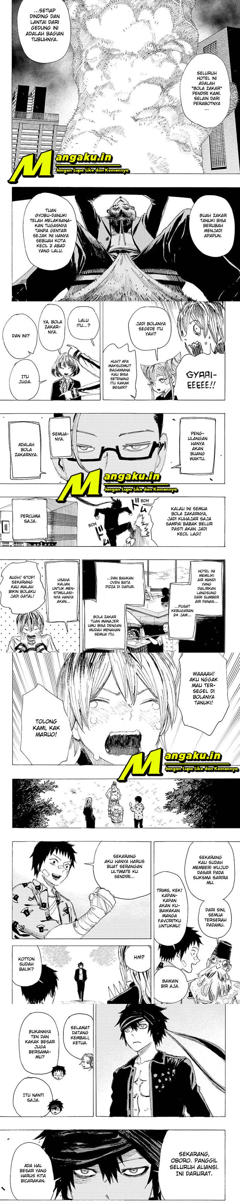 ayashimon - Chapter: 21