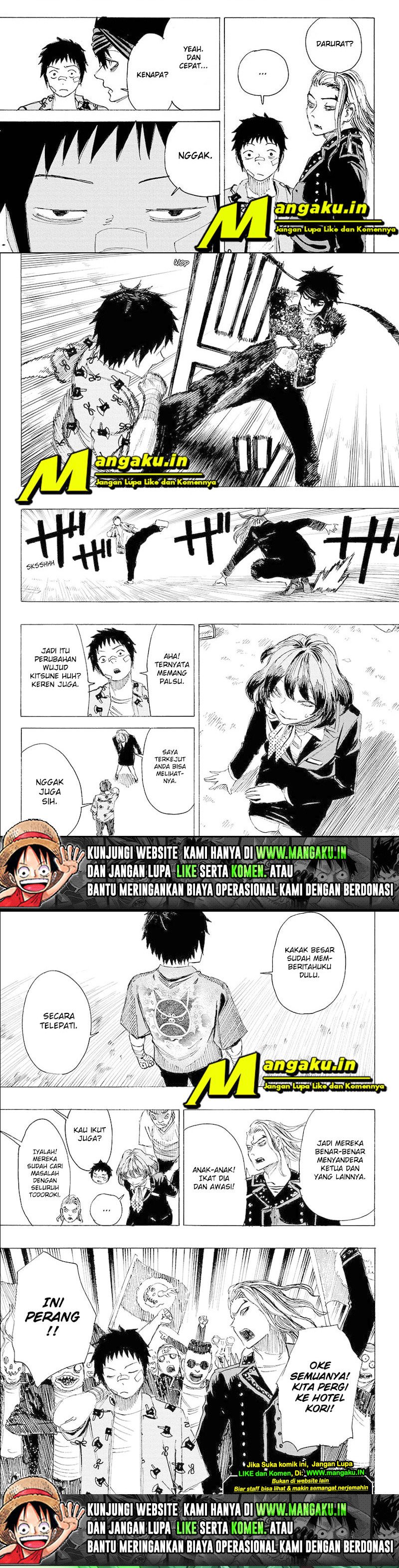 ayashimon - Chapter: 21