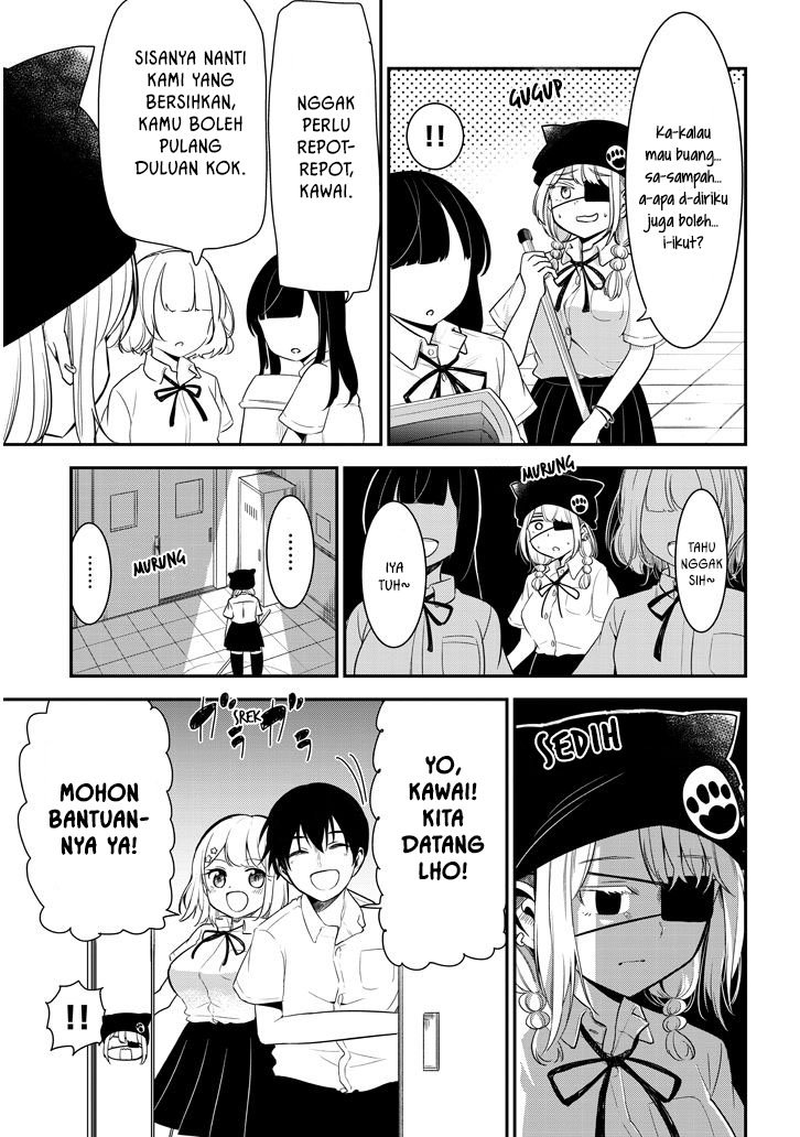 nega-kun-and-posi-chan - Chapter: 13