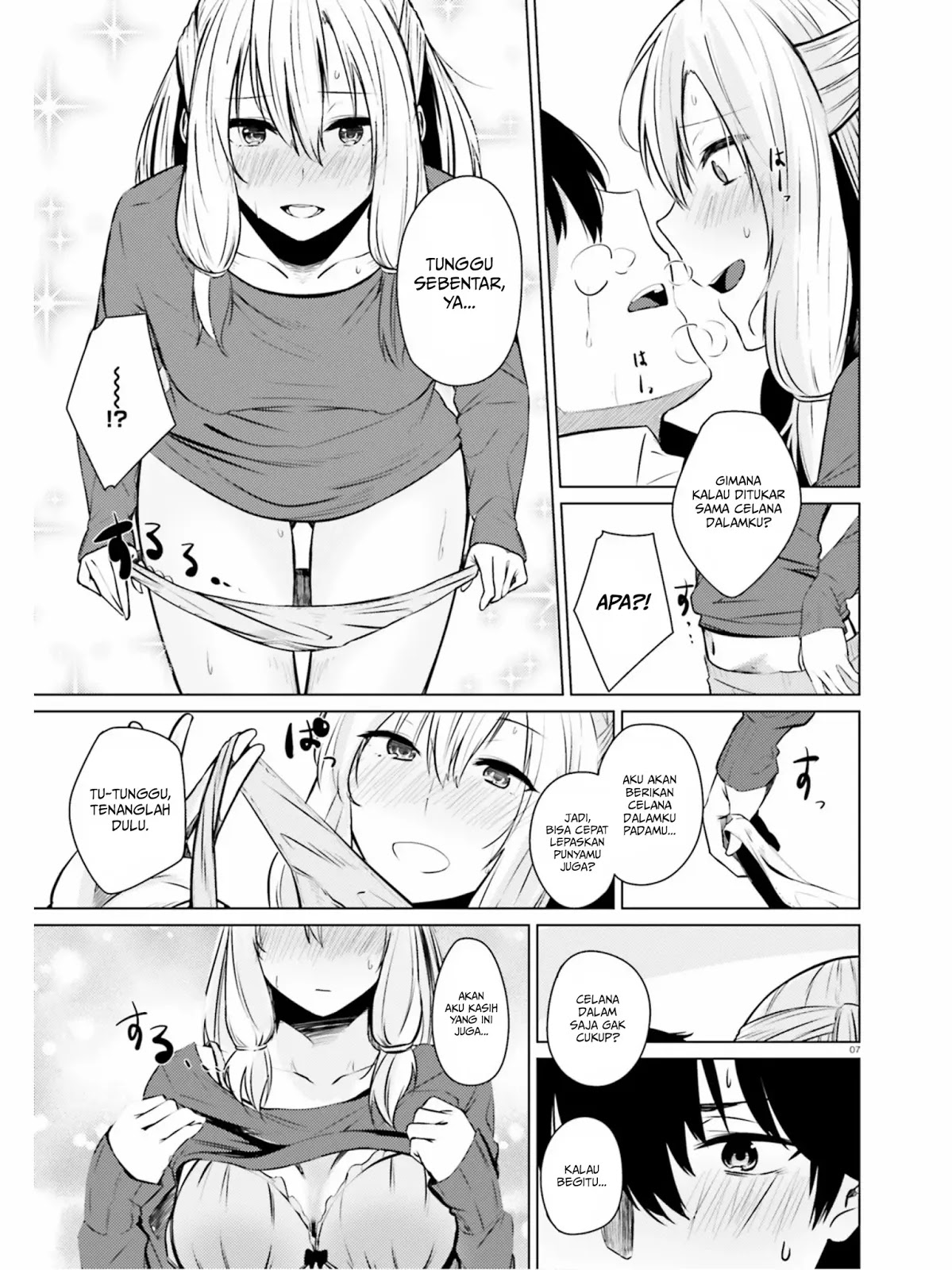 could-you-turn-three-perverted-sisters-into-fine-brides - Chapter: 3