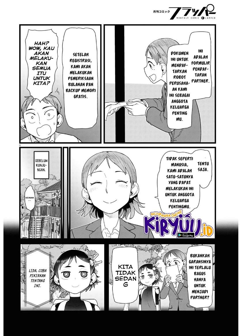 boku-no-tsuma-wa-kanjou-ga-nai - Chapter: 13