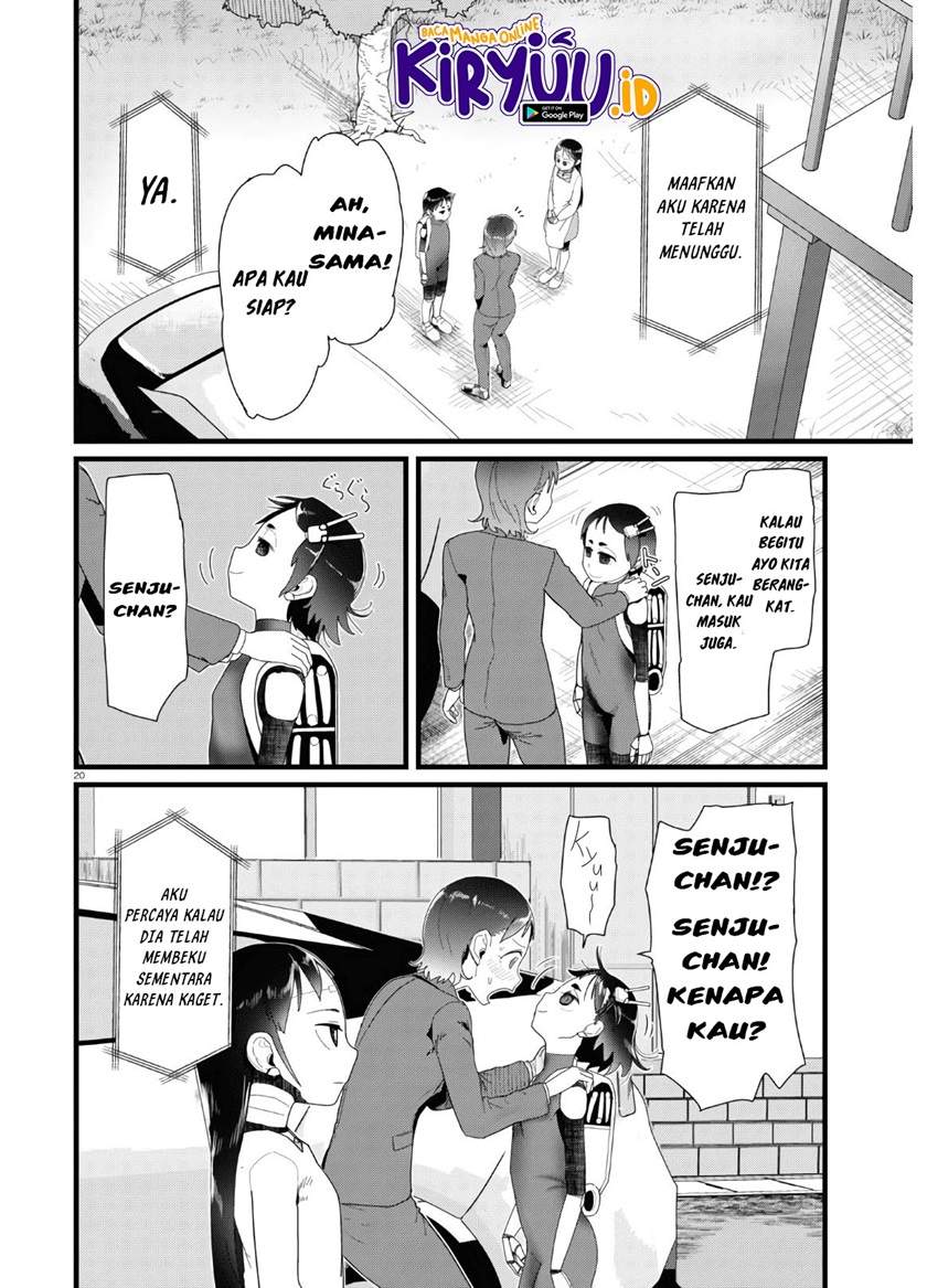 boku-no-tsuma-wa-kanjou-ga-nai - Chapter: 13