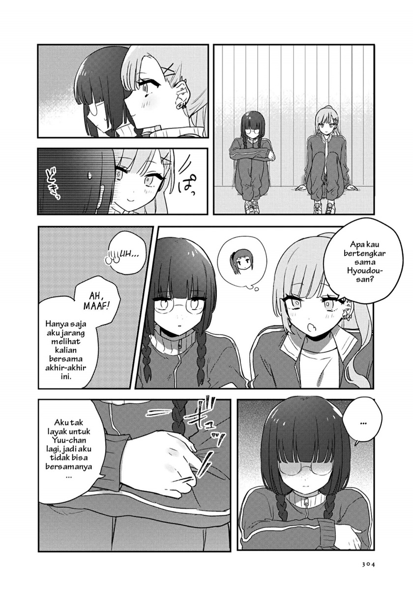 kitanai-kimi-ga-ichiban-kawaii - Chapter: 18