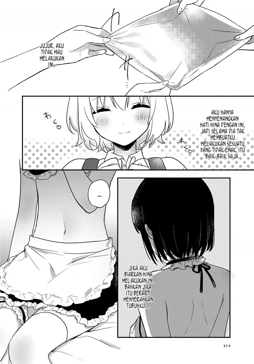 kitanai-kimi-ga-ichiban-kawaii - Chapter: 18