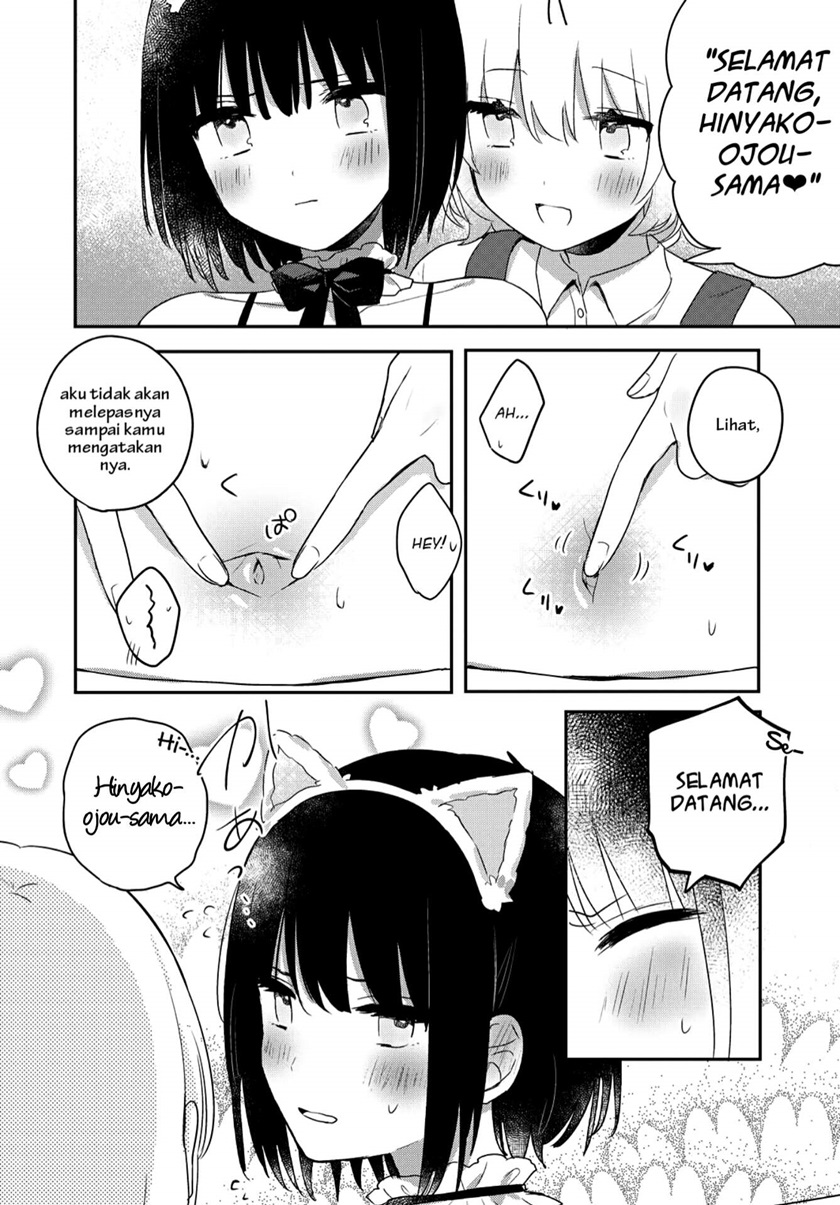 kitanai-kimi-ga-ichiban-kawaii - Chapter: 18