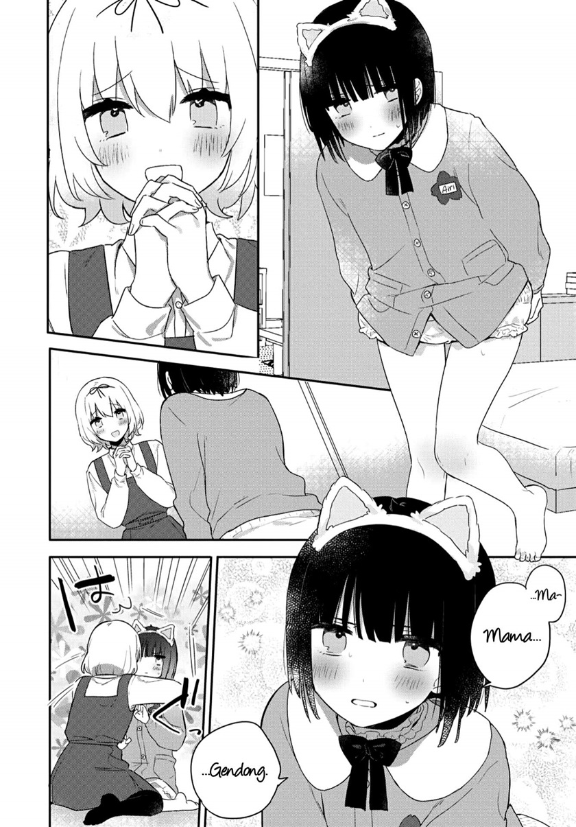 kitanai-kimi-ga-ichiban-kawaii - Chapter: 18