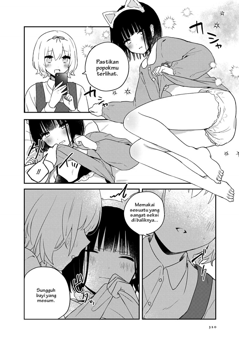 kitanai-kimi-ga-ichiban-kawaii - Chapter: 18