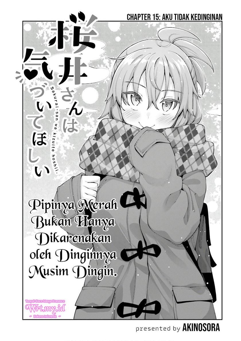 sakurai-san-wants-to-be-noticed - Chapter: 15