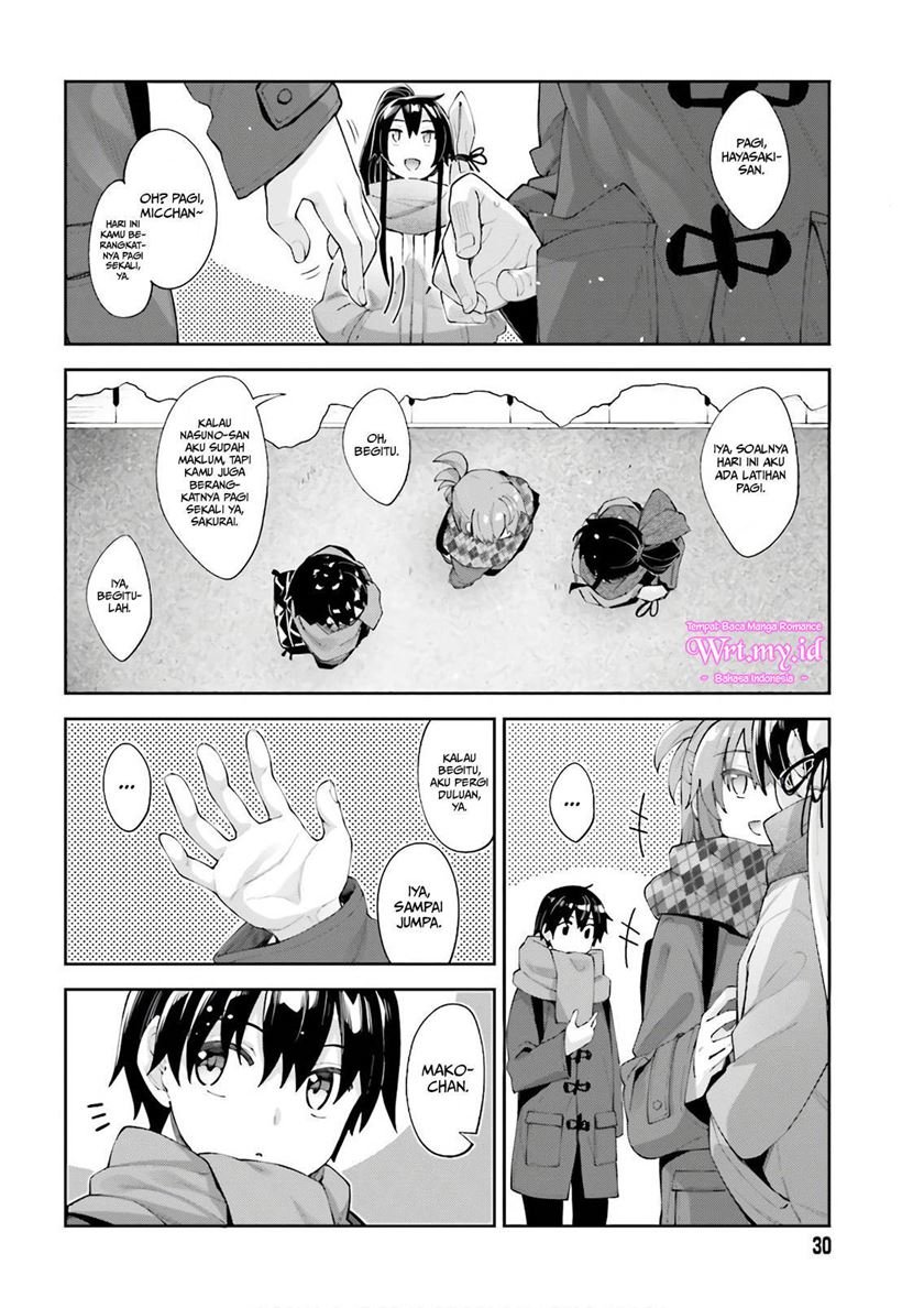 sakurai-san-wants-to-be-noticed - Chapter: 15