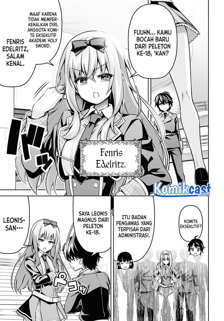 seiken-gakuin-no-maken-tsukai - Chapter: 16