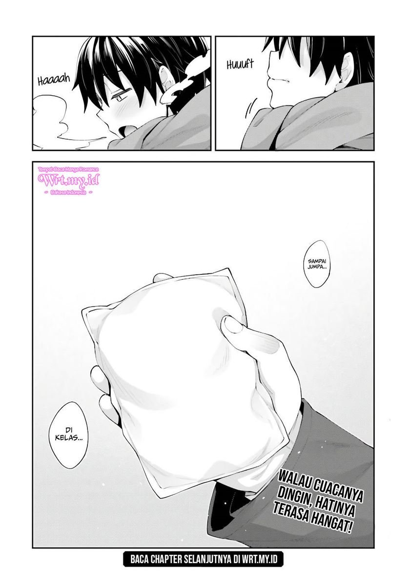 sakurai-san-wants-to-be-noticed - Chapter: 15