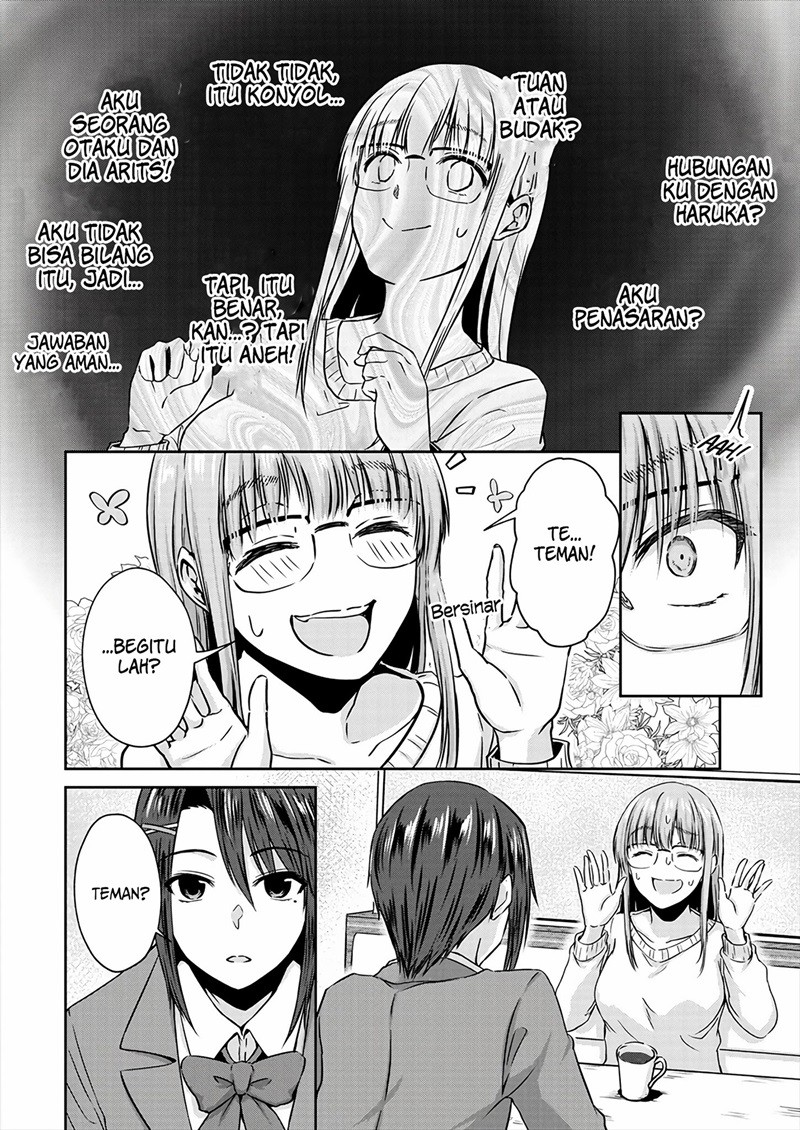 ienai-himitsu-no-aishikata - Chapter: 8