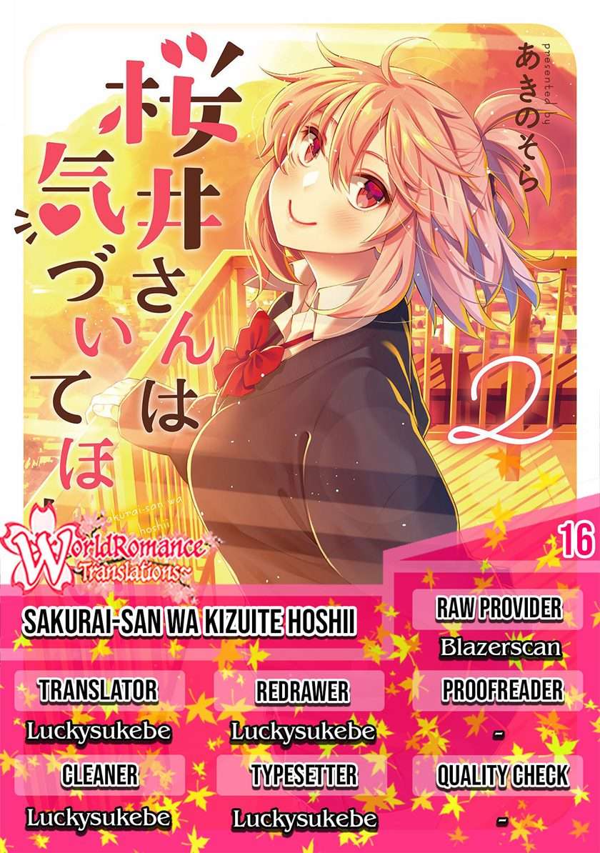 sakurai-san-wants-to-be-noticed - Chapter: 16