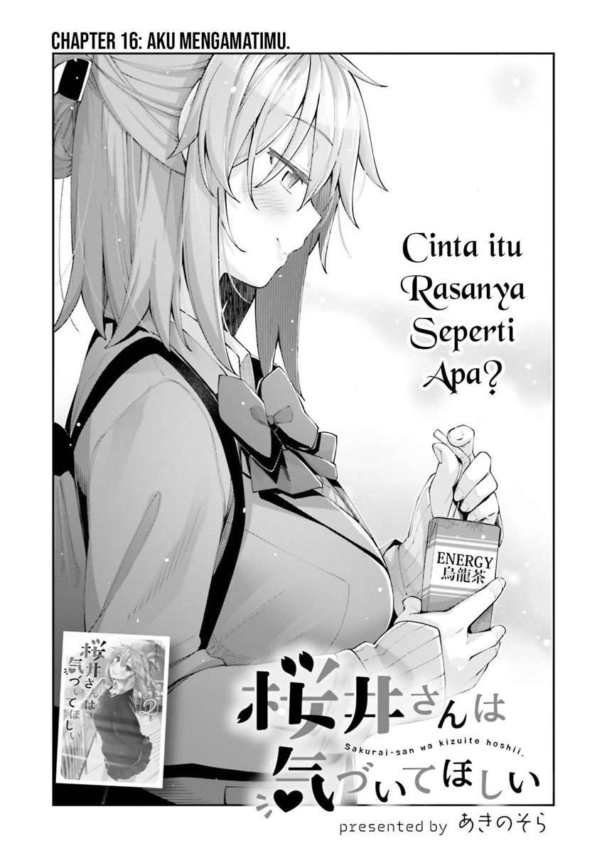 sakurai-san-wants-to-be-noticed - Chapter: 16